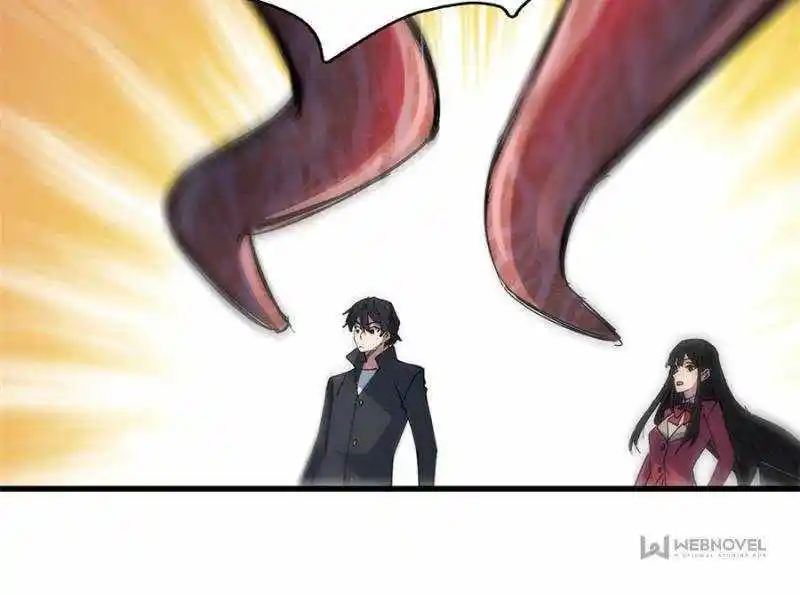 I'm Really Not The Villain Chapter 116