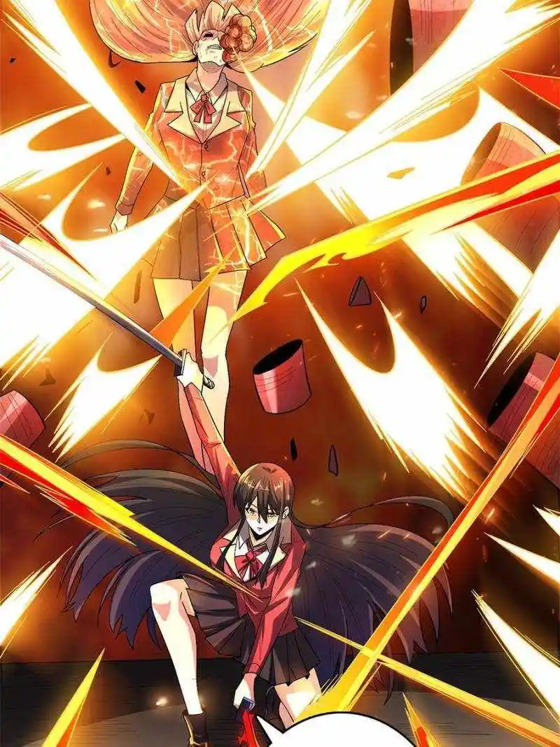 I'm Really Not The Villain Chapter 117