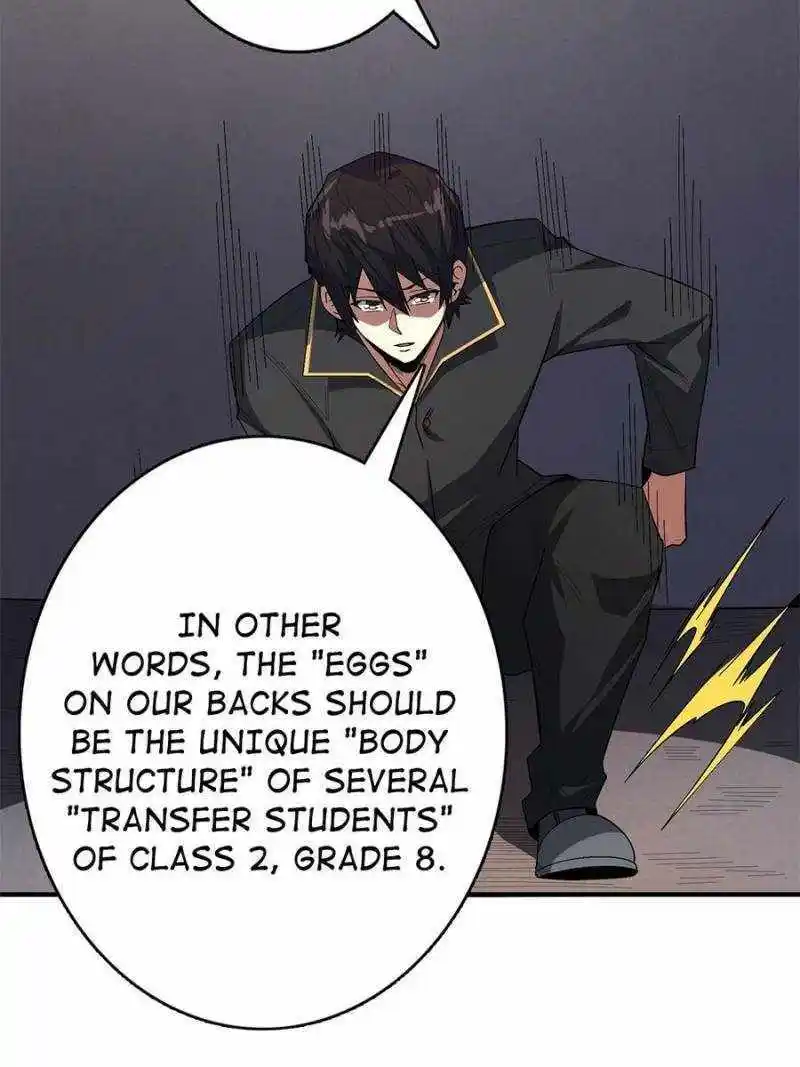 I'm Really Not The Villain Chapter 117