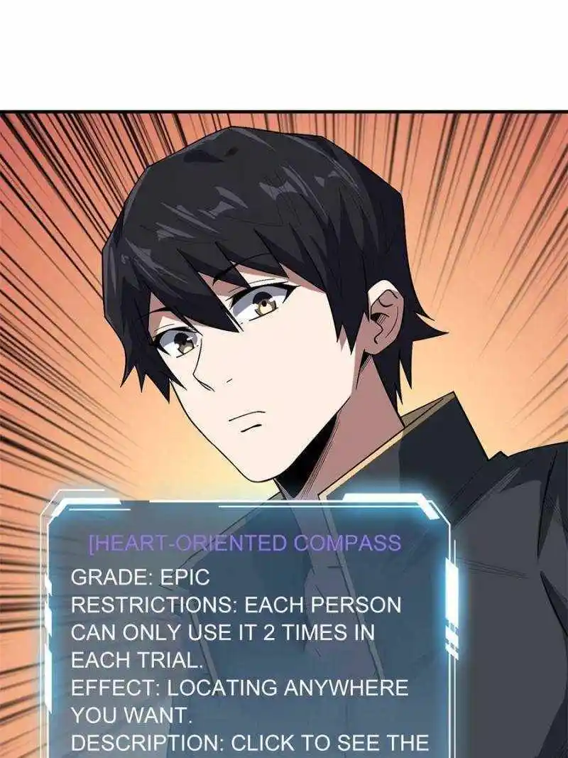 I'm Really Not The Villain Chapter 117