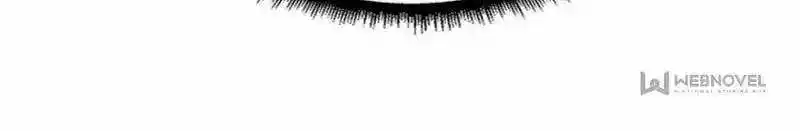 I'm Really Not The Villain Chapter 118