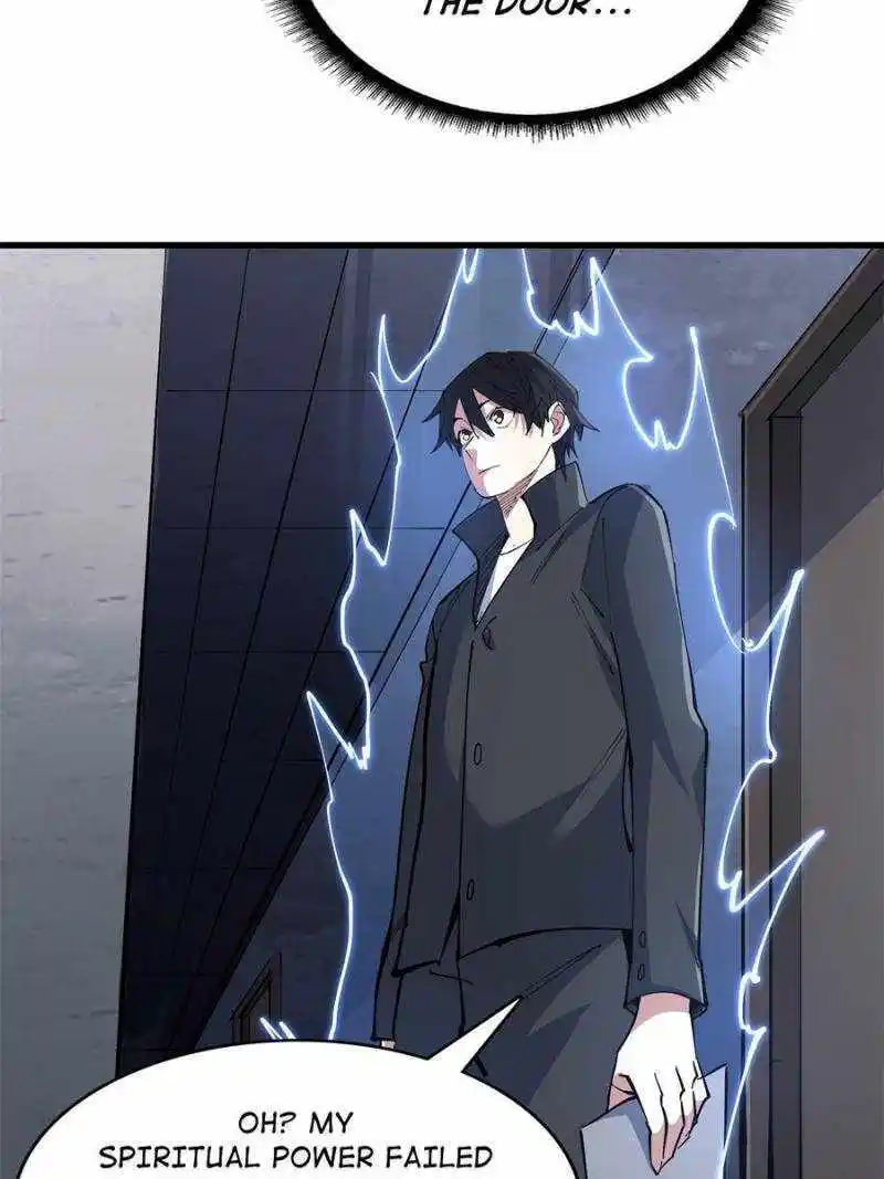 I'm Really Not The Villain Chapter 118