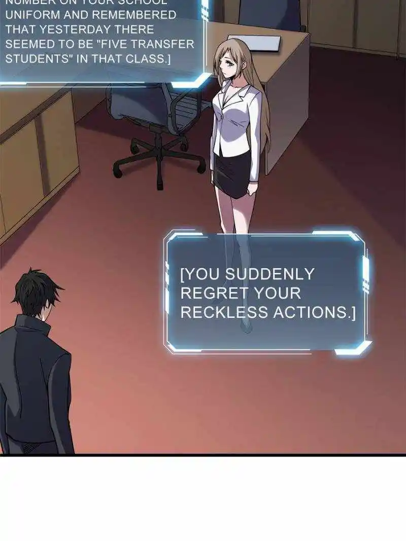 I'm Really Not The Villain Chapter 118