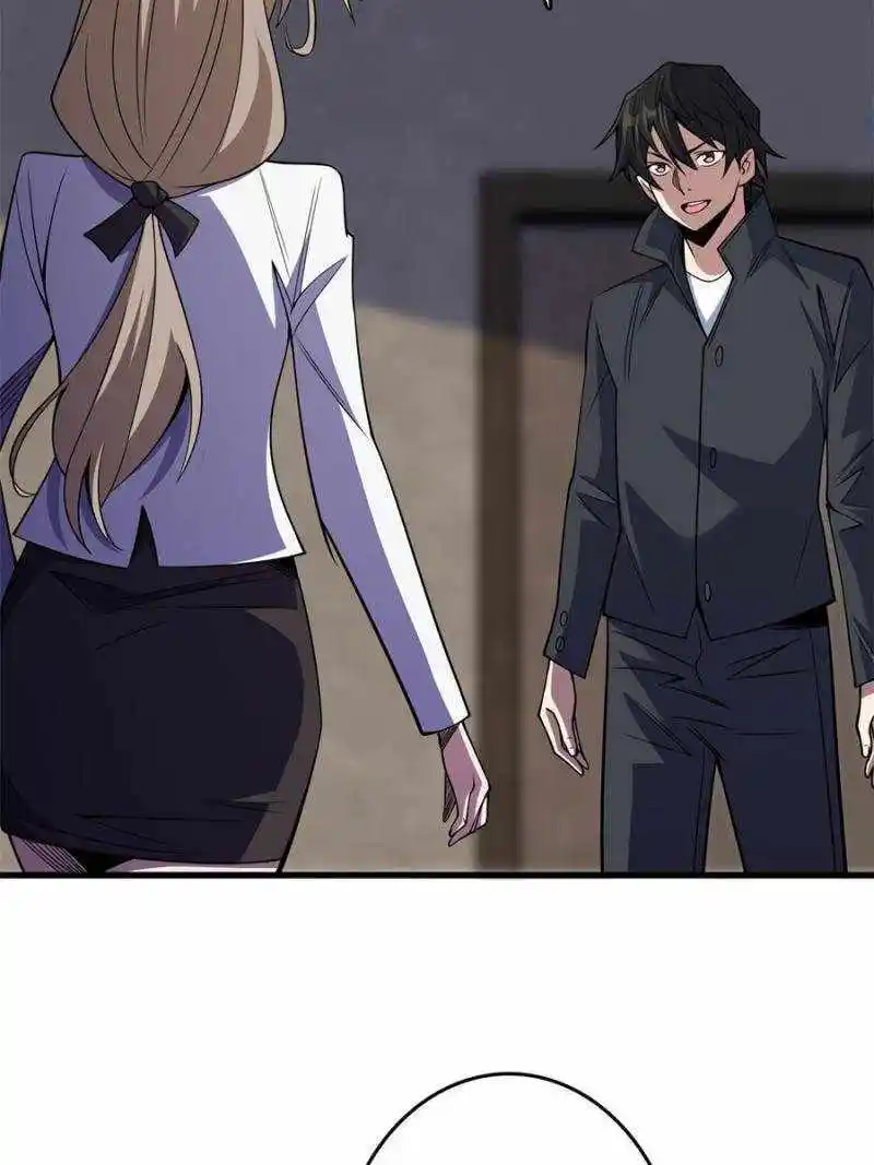 I'm Really Not The Villain Chapter 118