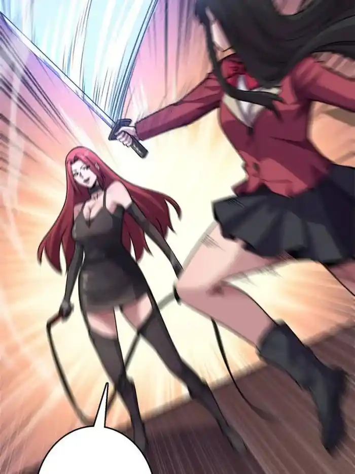 I'm Really Not The Villain Chapter 120