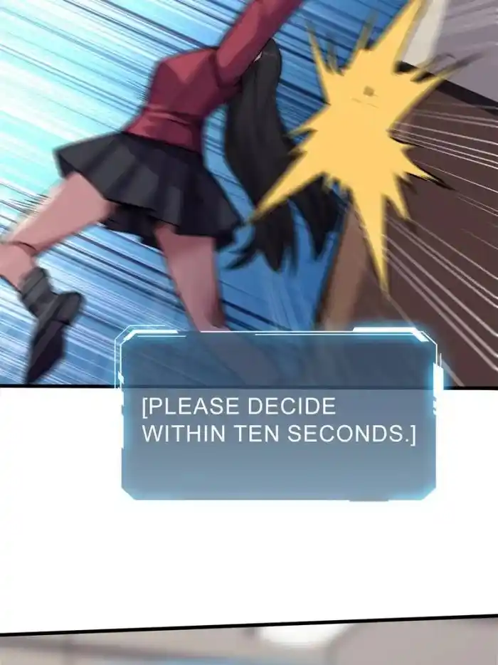 I'm Really Not The Villain Chapter 120