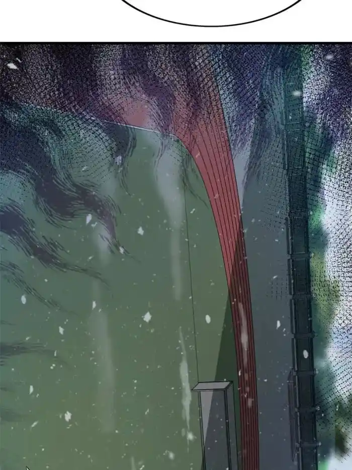 I'm Really Not The Villain Chapter 120