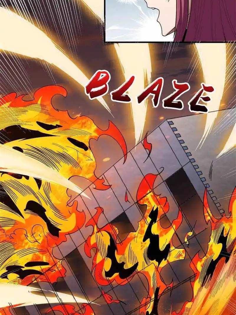 I'm Really Not The Villain Chapter 121