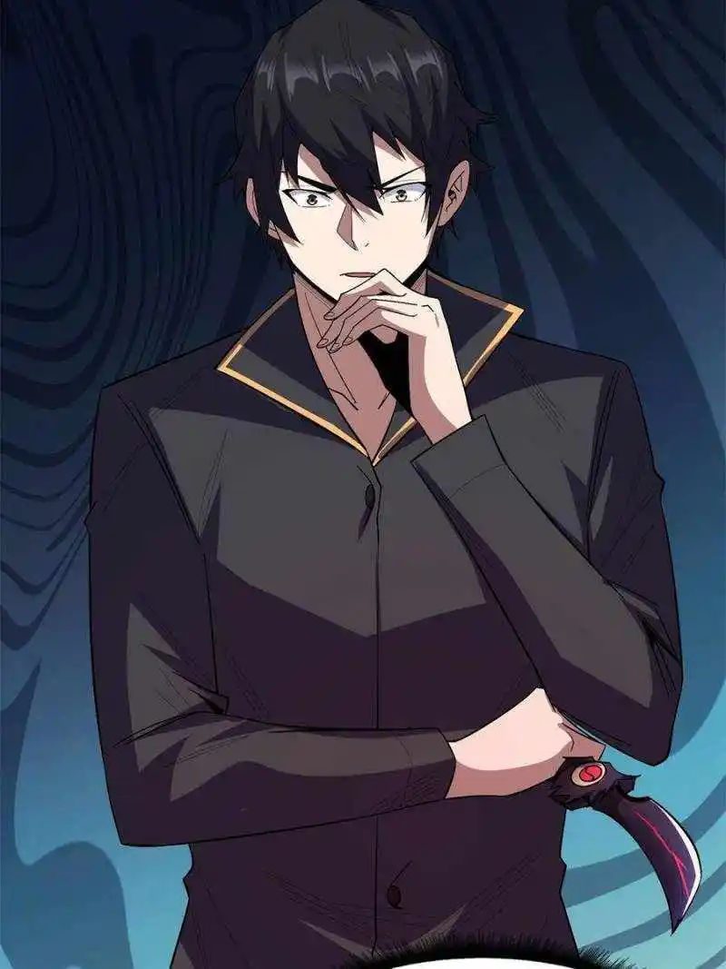 I'm Really Not The Villain Chapter 121