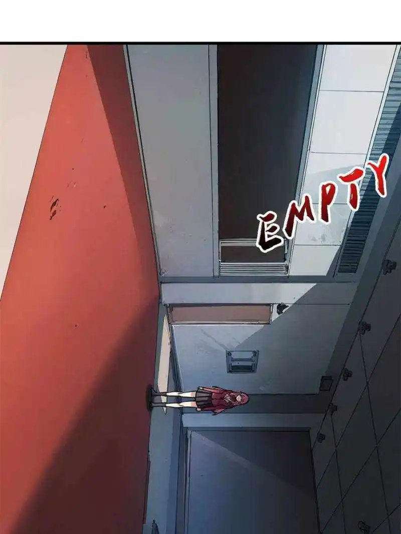 I'm Really Not The Villain Chapter 122