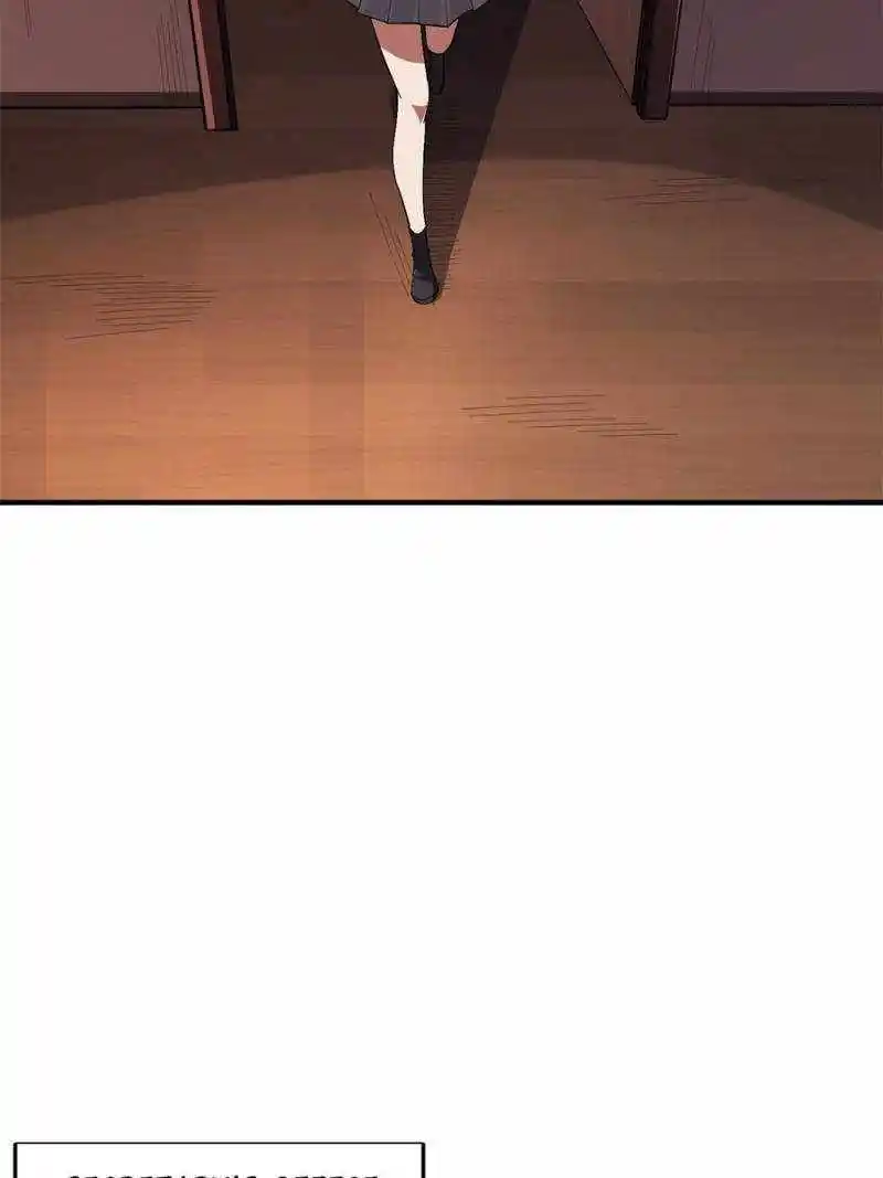 I'm Really Not The Villain Chapter 123