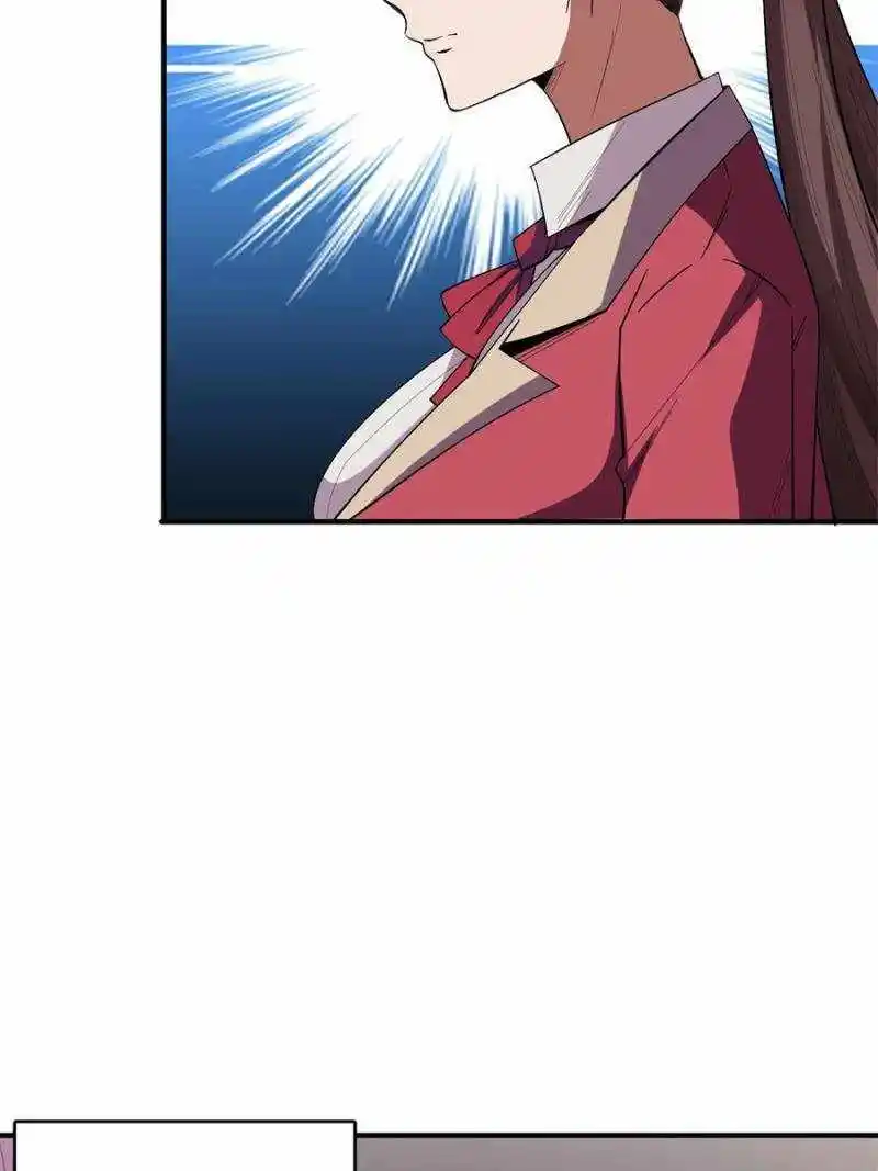 I'm Really Not The Villain Chapter 123