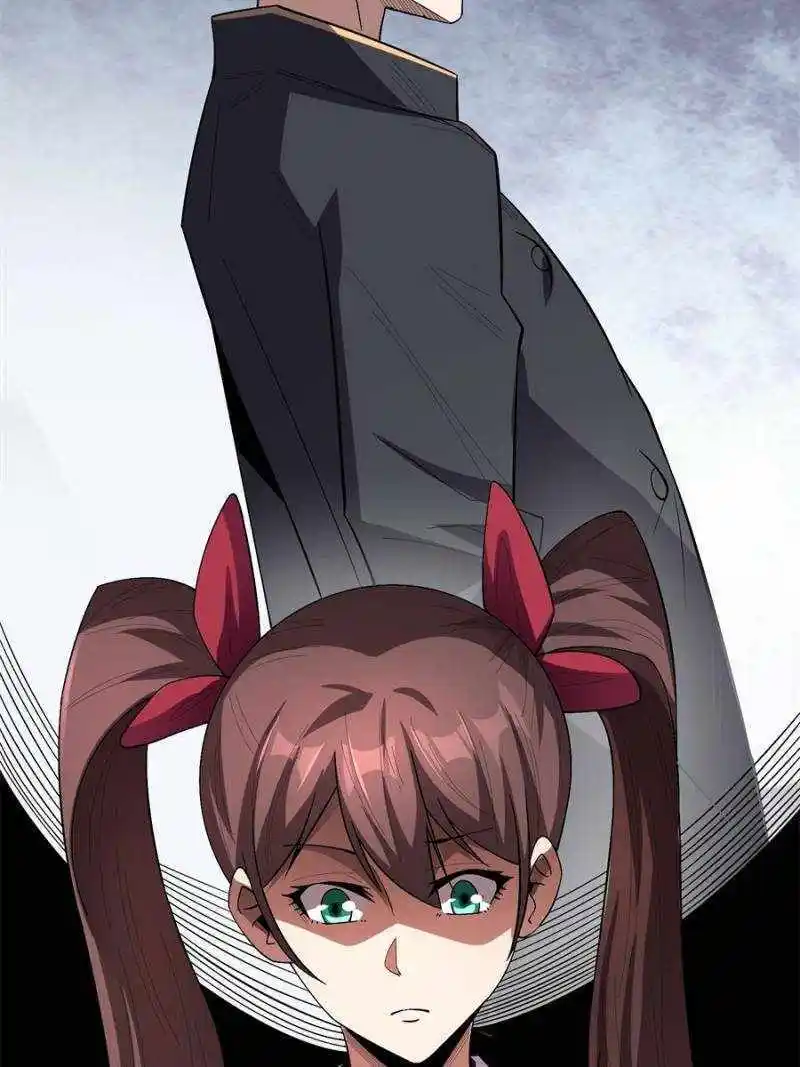 I'm Really Not The Villain Chapter 123