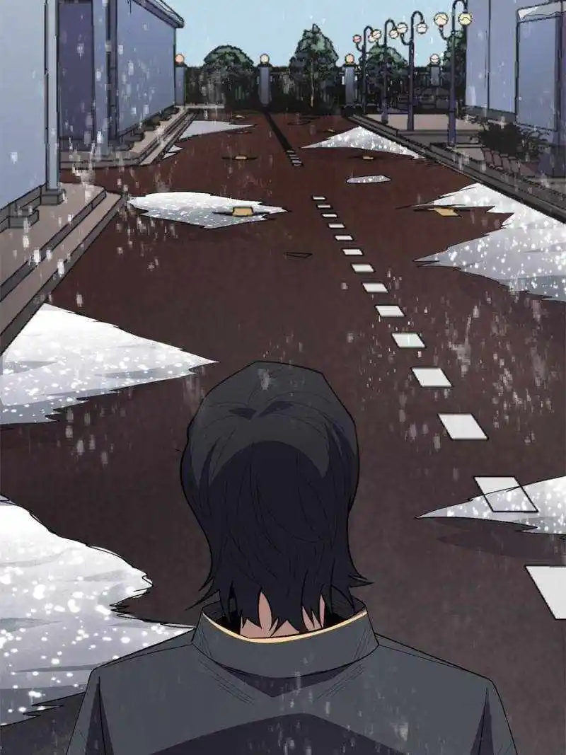 I'm Really Not The Villain Chapter 123