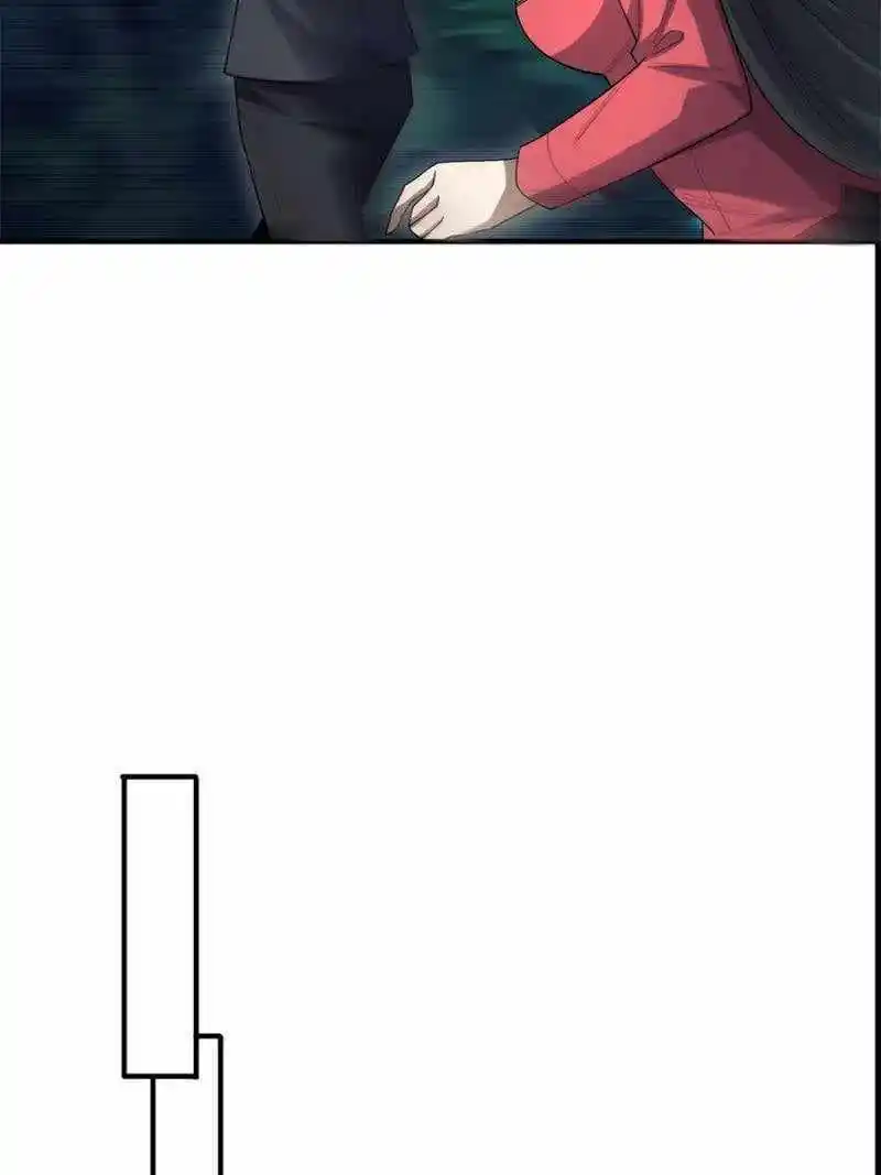 I'm Really Not The Villain Chapter 123