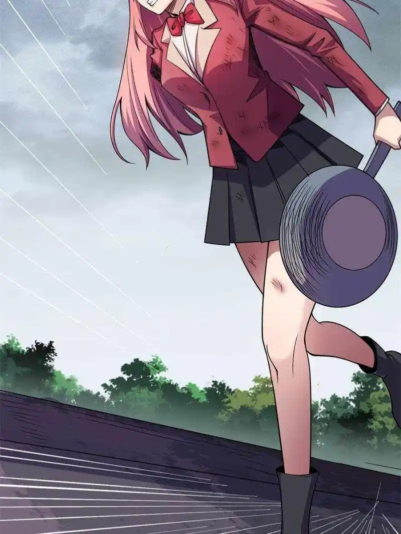 I'm Really Not The Villain Chapter 124