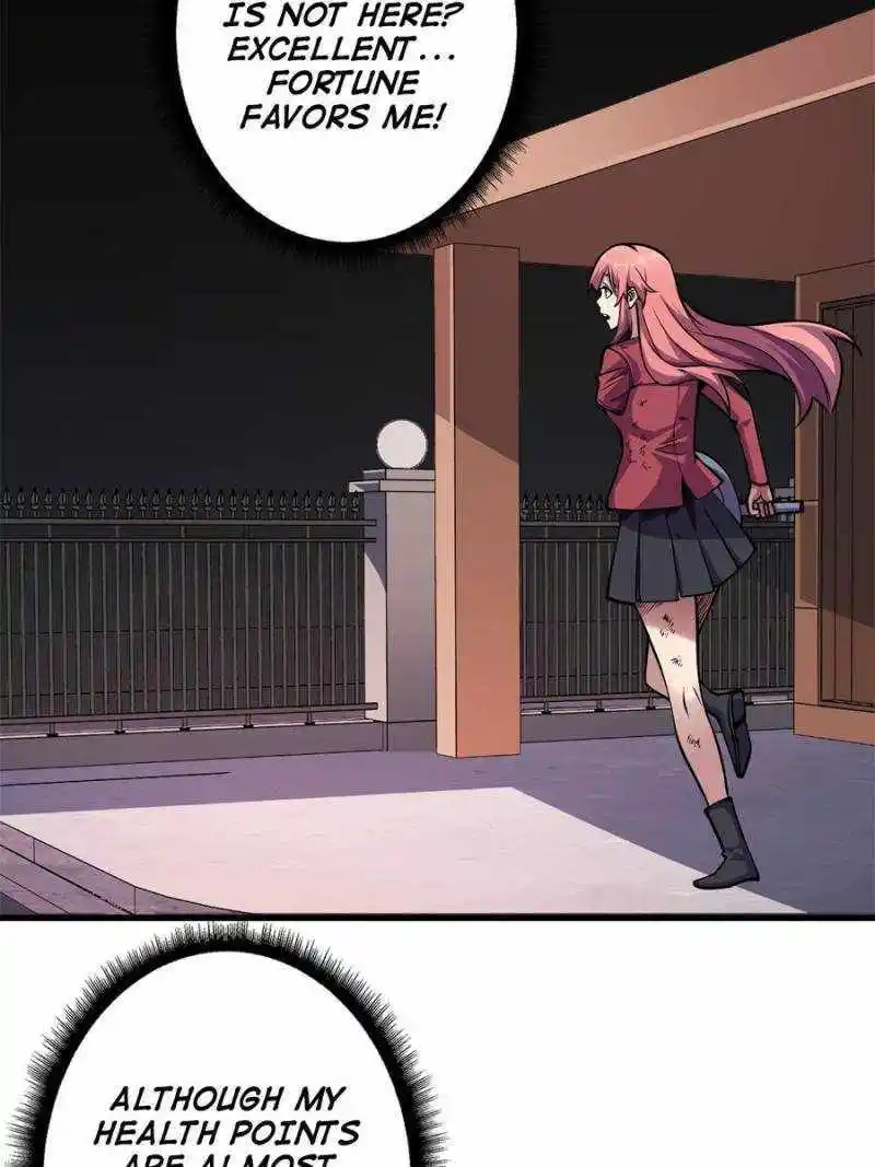 I'm Really Not The Villain Chapter 124