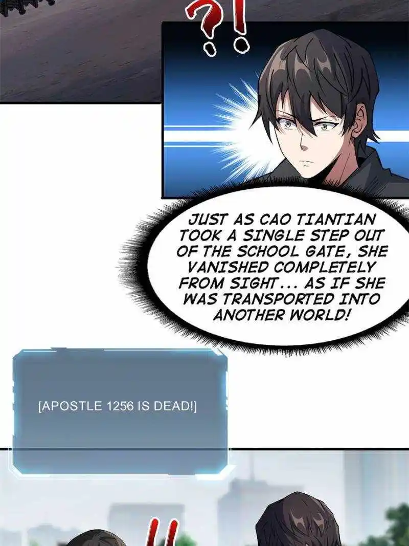 I'm Really Not The Villain Chapter 125