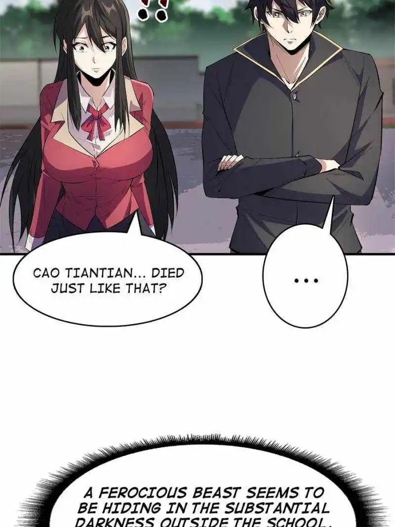 I'm Really Not The Villain Chapter 125