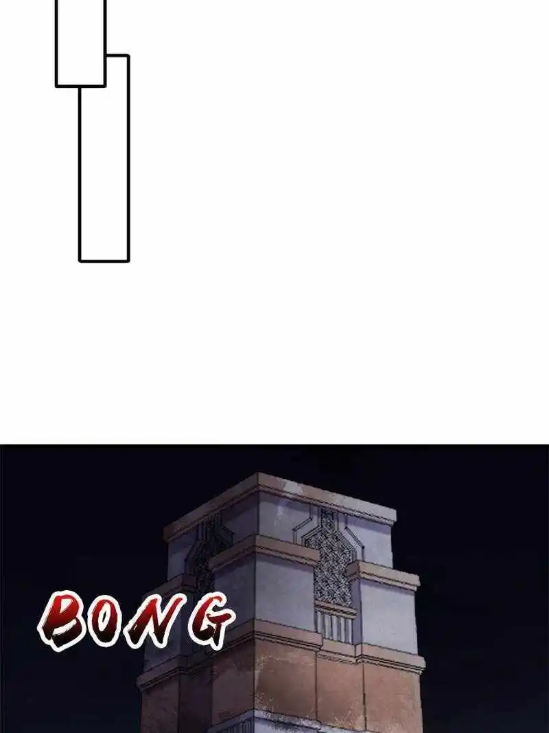 I'm Really Not The Villain Chapter 125