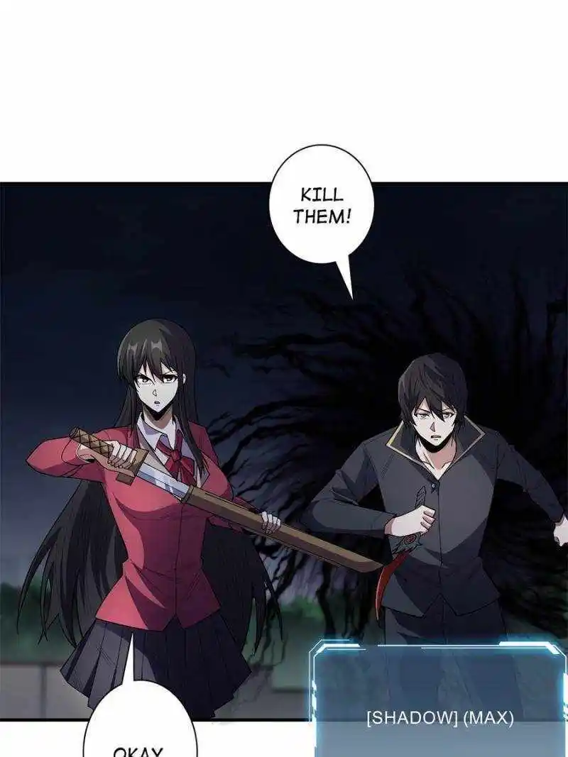 I'm Really Not The Villain Chapter 125