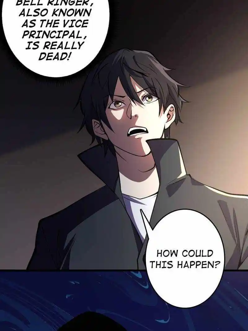 I'm Really Not The Villain Chapter 126