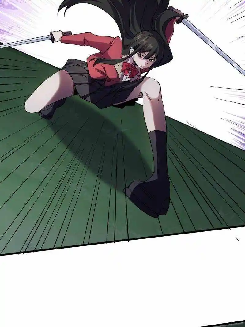 I'm Really Not The Villain Chapter 126