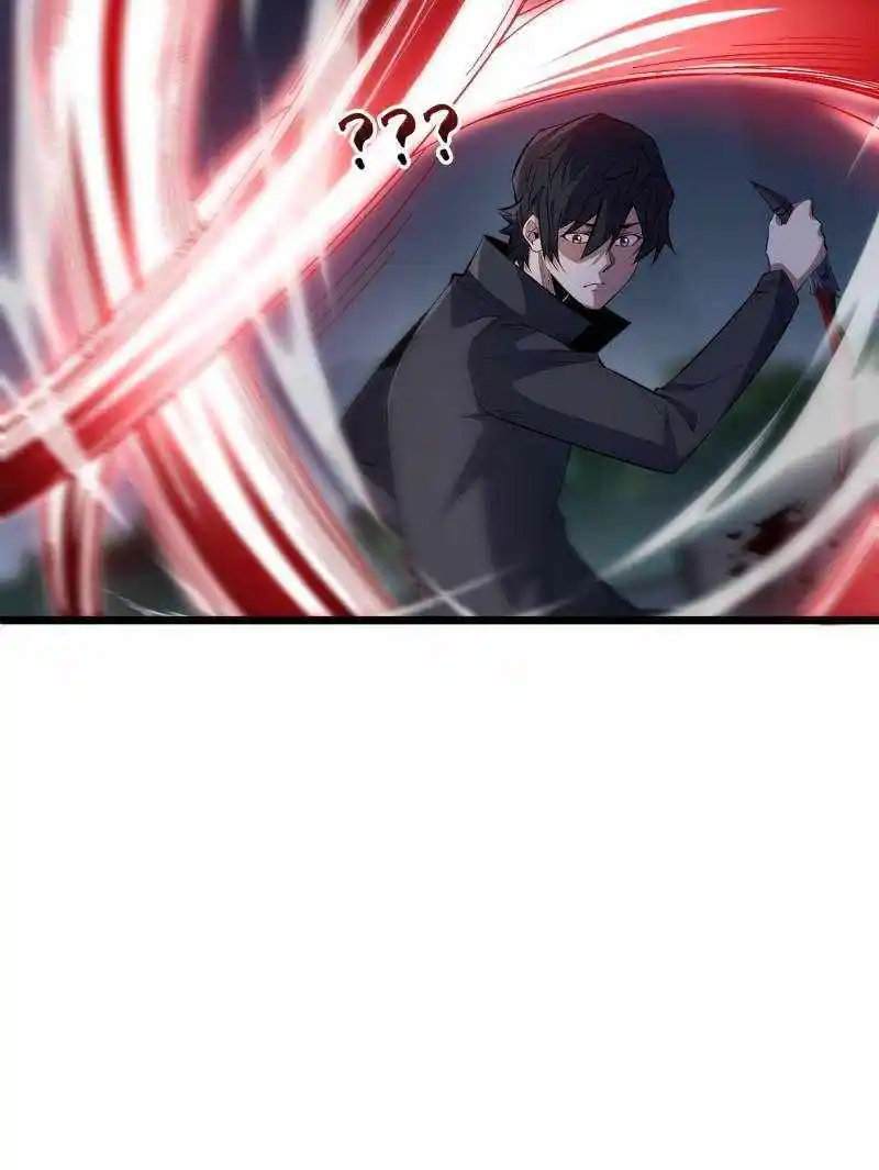 I'm Really Not The Villain Chapter 127