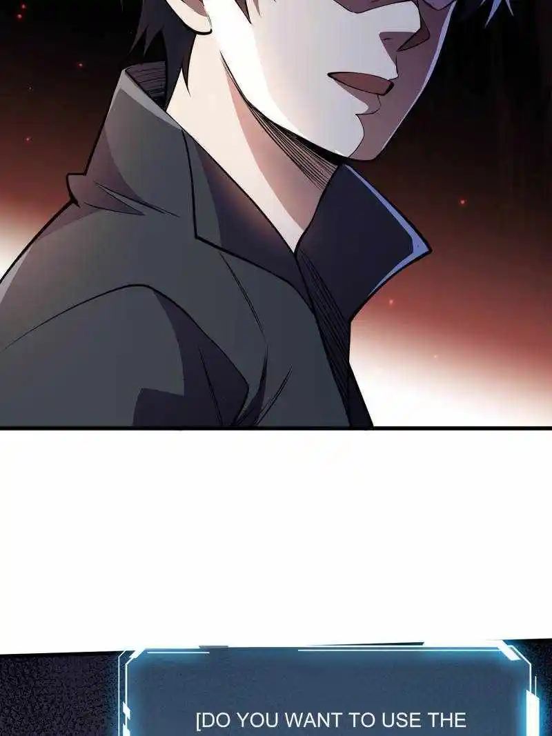 I'm Really Not The Villain Chapter 128