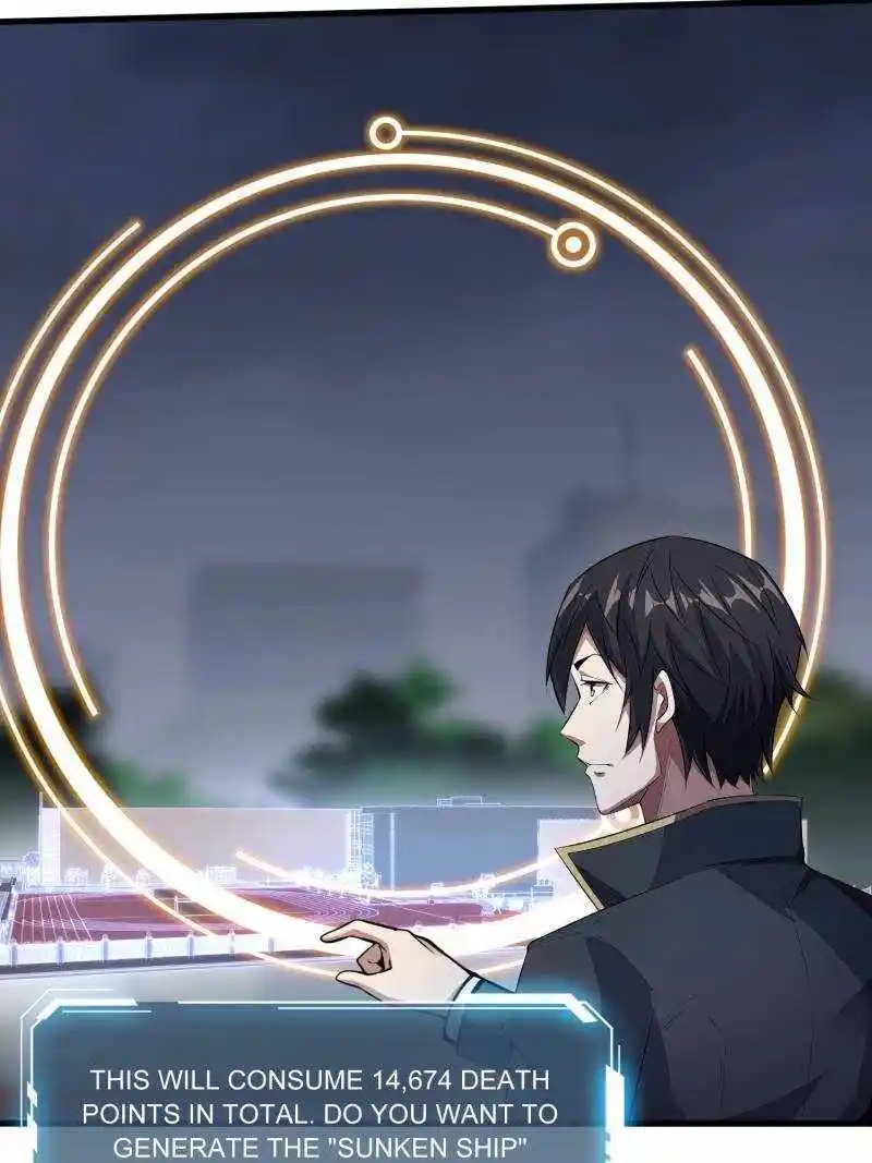 I'm Really Not The Villain Chapter 128