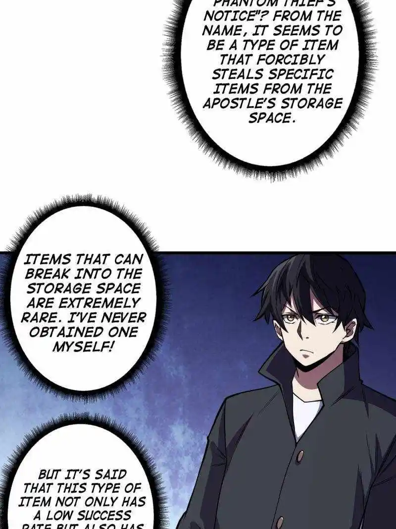 I'm Really Not The Villain Chapter 128