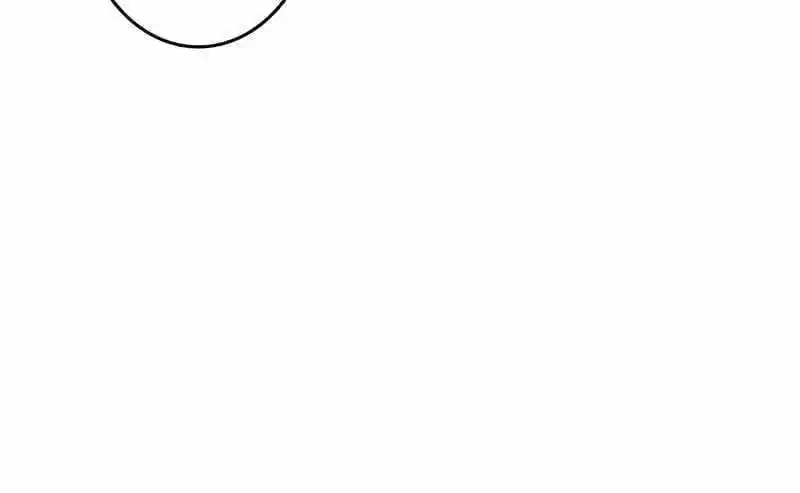 I'm Really Not The Villain Chapter 128