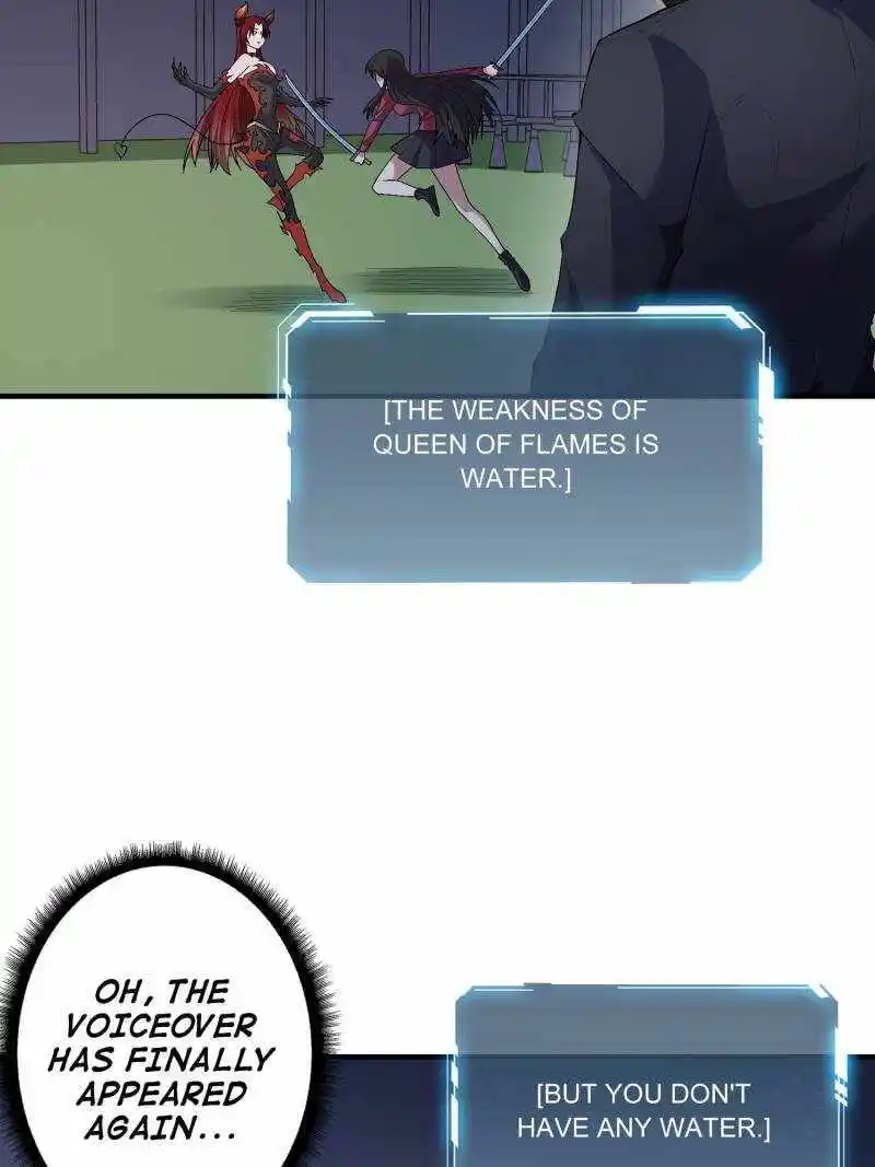 I'm Really Not The Villain Chapter 129