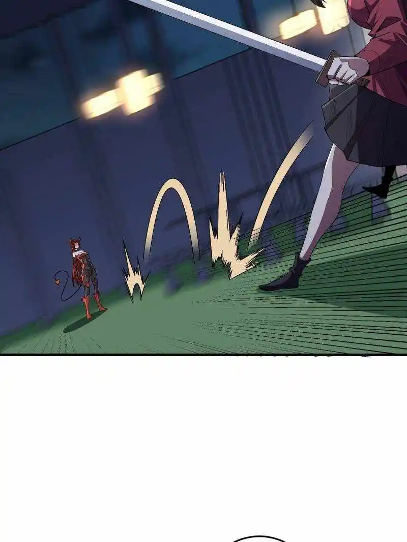 I'm Really Not The Villain Chapter 129