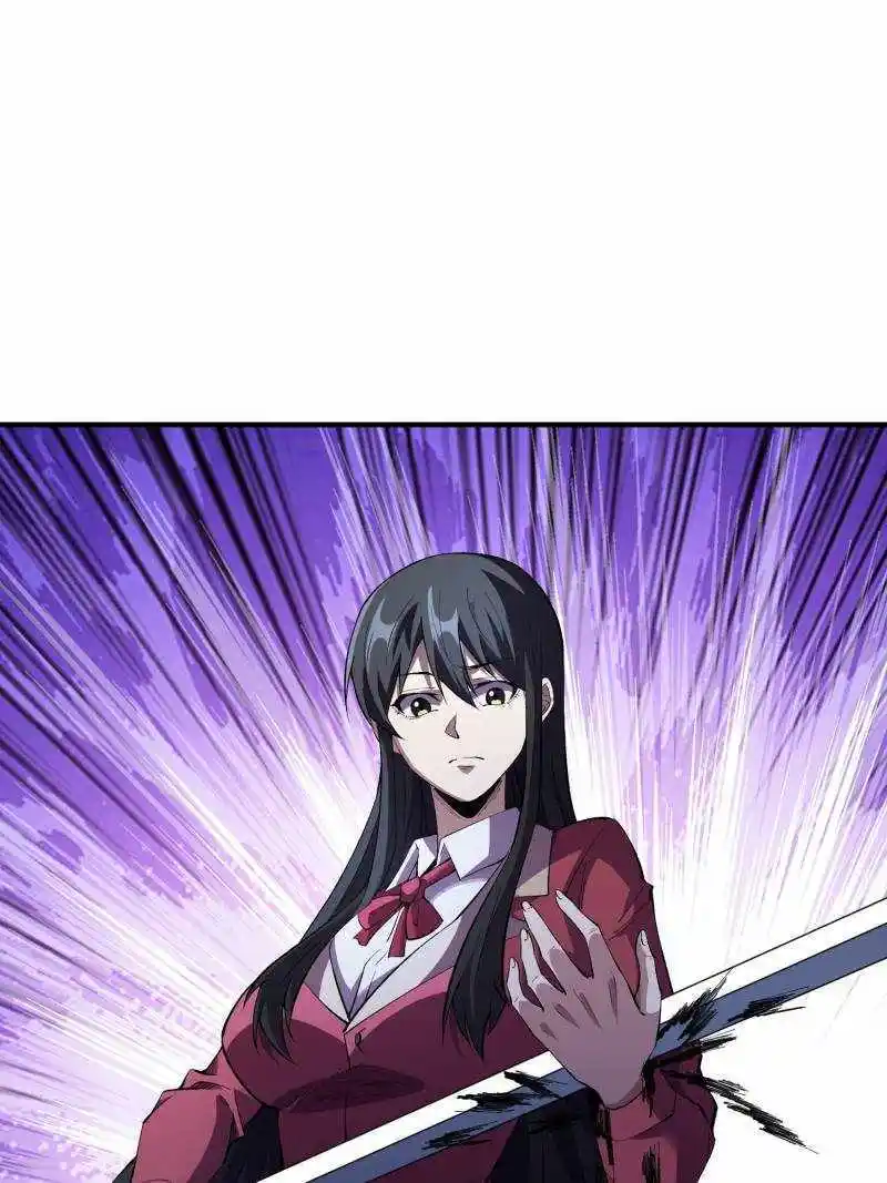 I'm Really Not The Villain Chapter 129