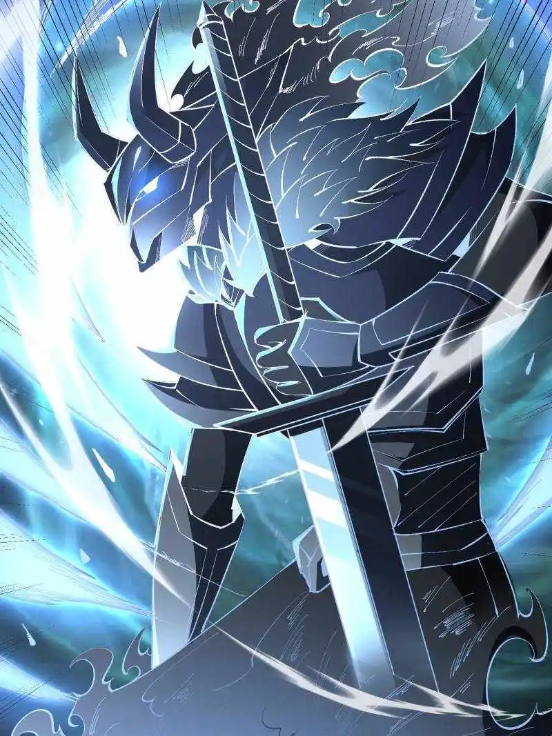 I'm Really Not The Villain Chapter 129