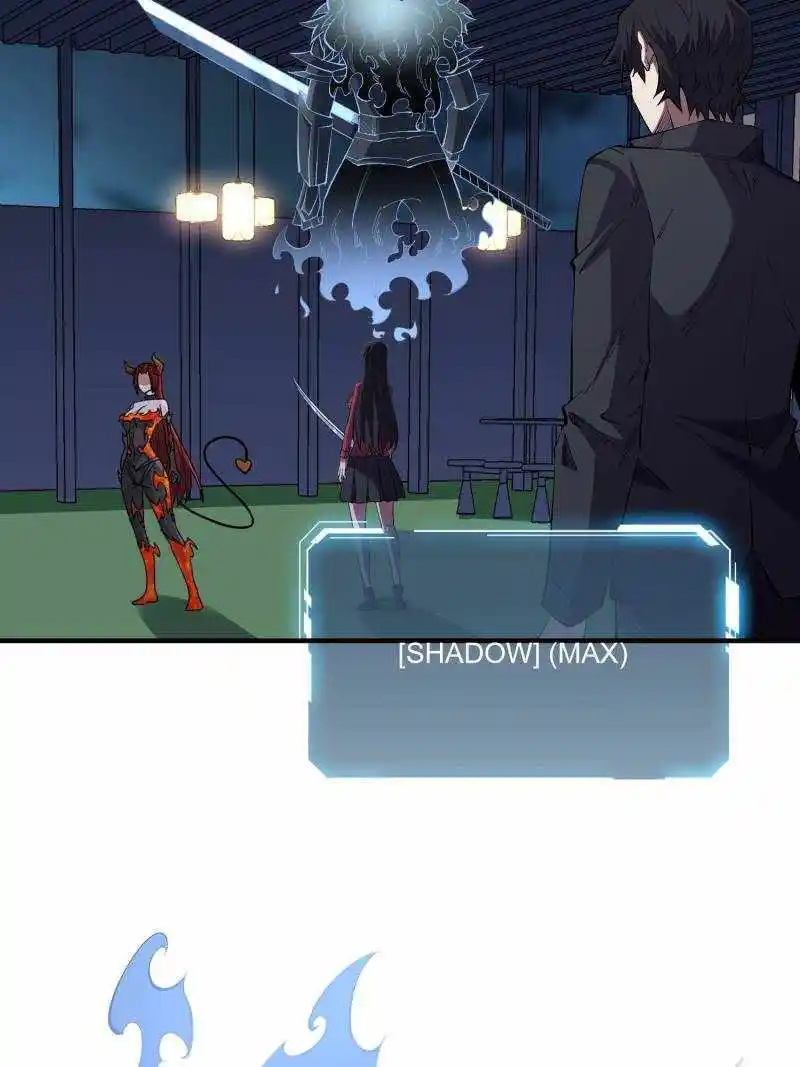 I'm Really Not The Villain Chapter 129