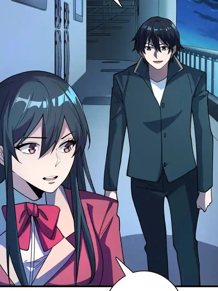 I'm Really Not The Villain Chapter 130