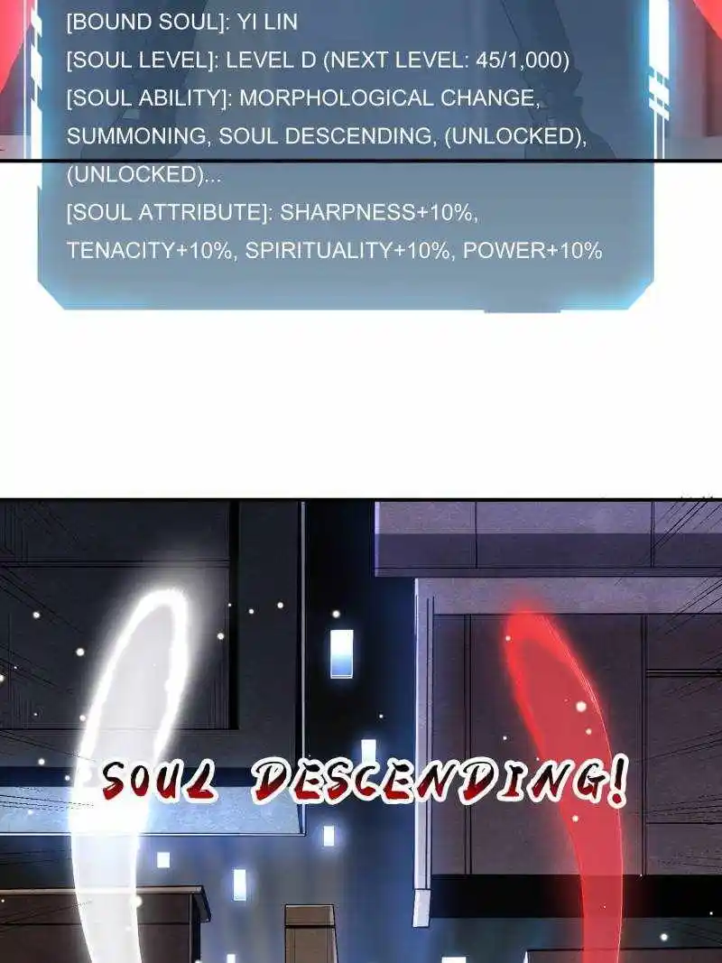 I'm Really Not The Villain Chapter 131