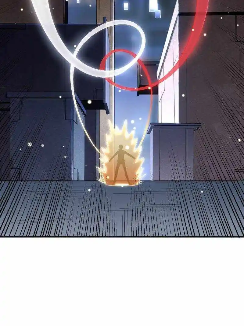 I'm Really Not The Villain Chapter 131