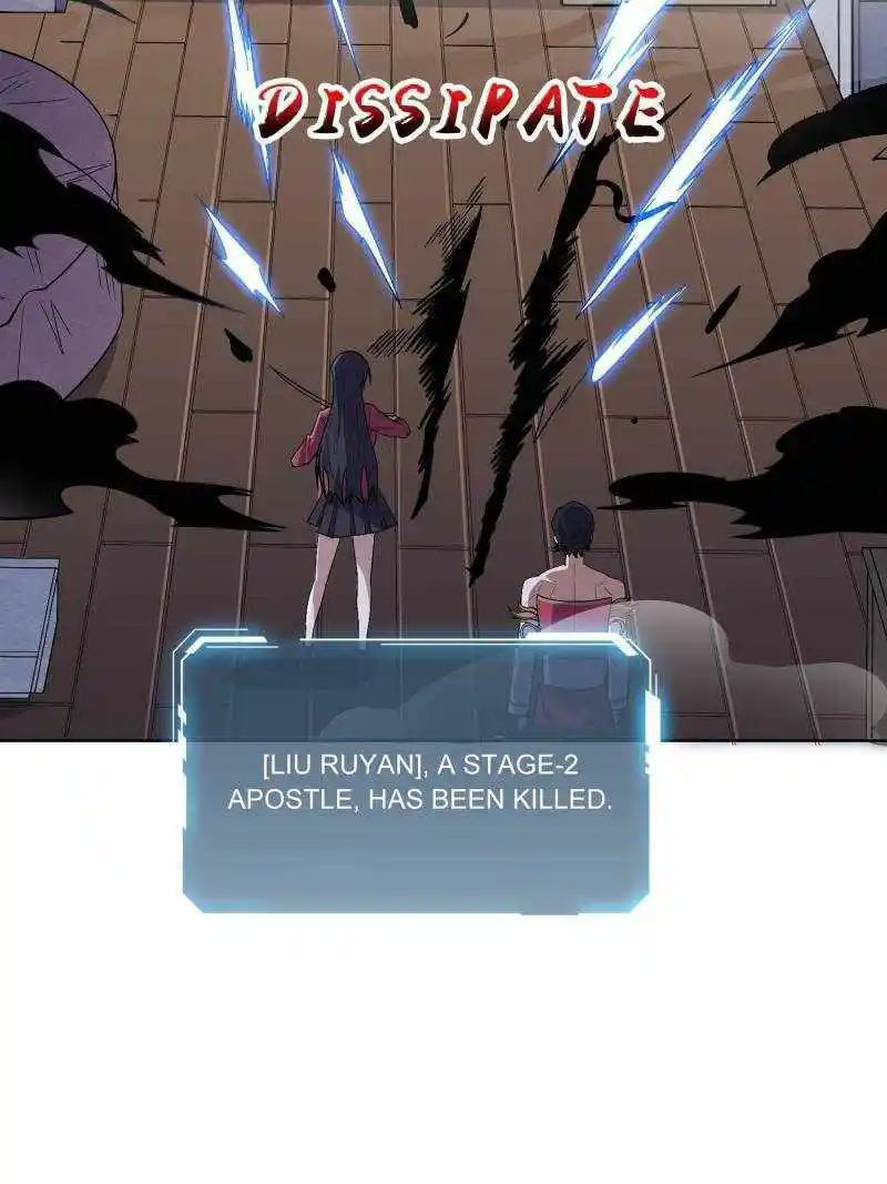 I'm Really Not The Villain Chapter 131