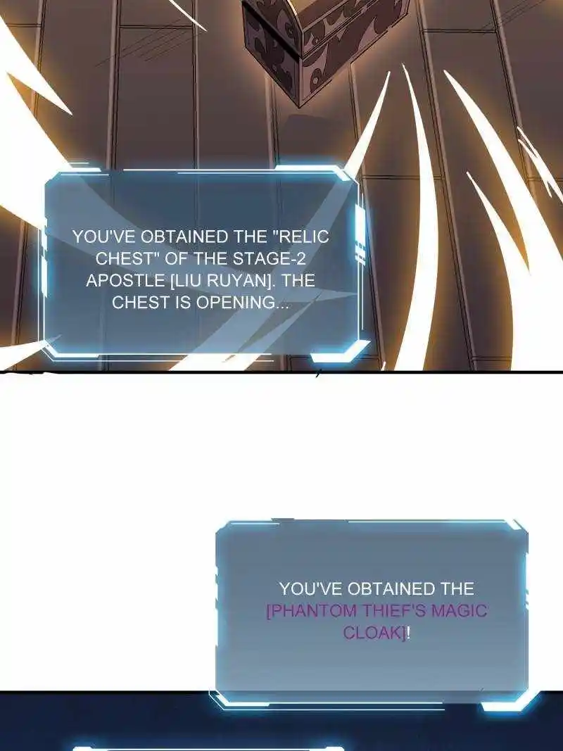 I'm Really Not The Villain Chapter 131