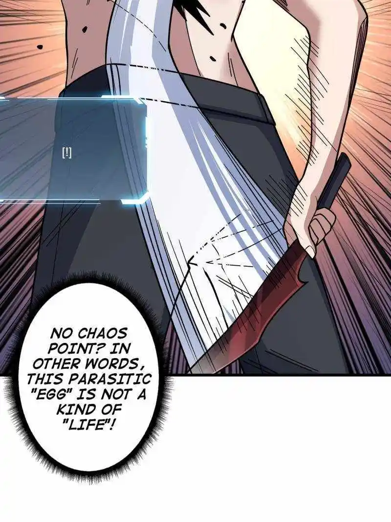 I'm Really Not The Villain Chapter 132