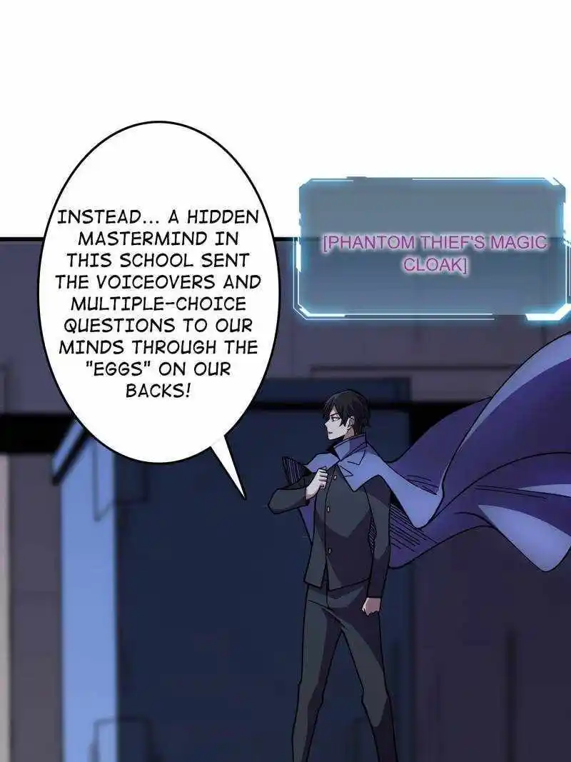 I'm Really Not The Villain Chapter 132