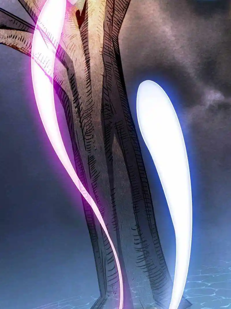 I'm Really Not The Villain Chapter 133