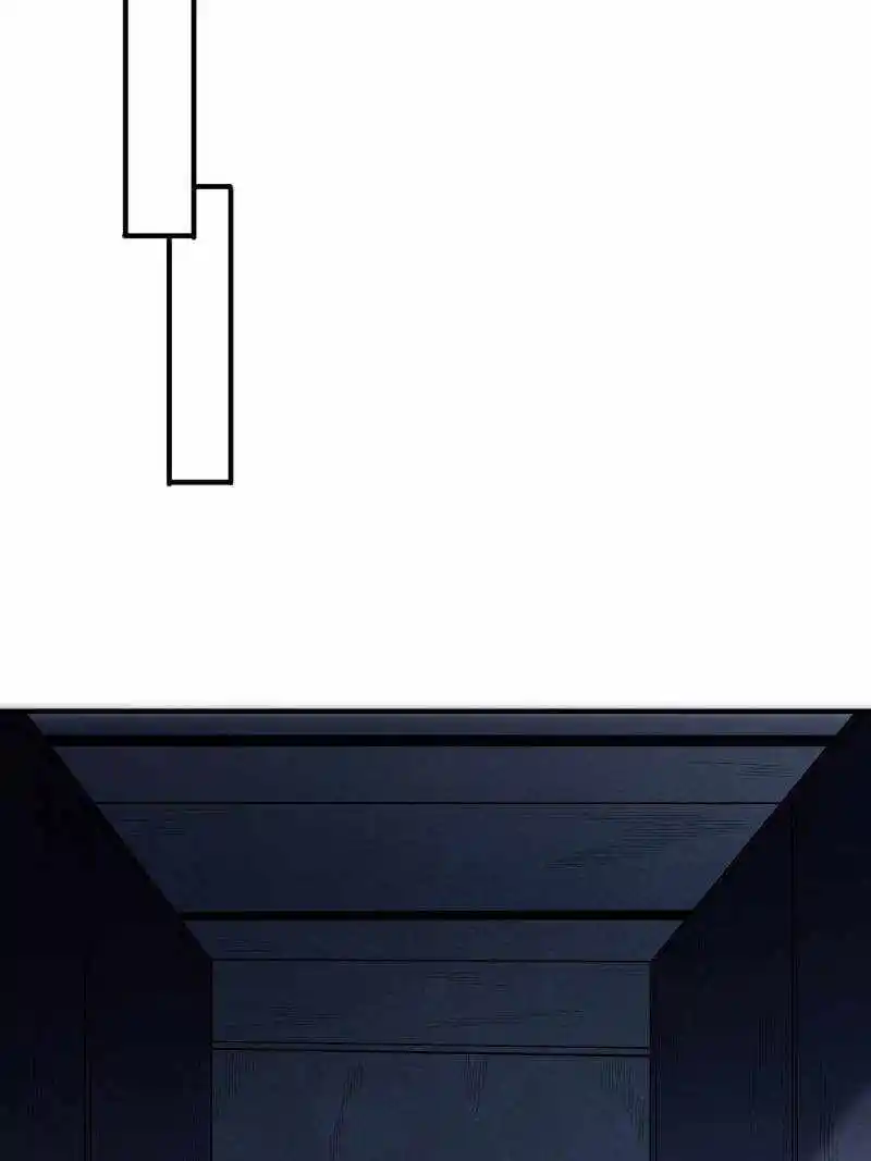 I'm Really Not The Villain Chapter 133