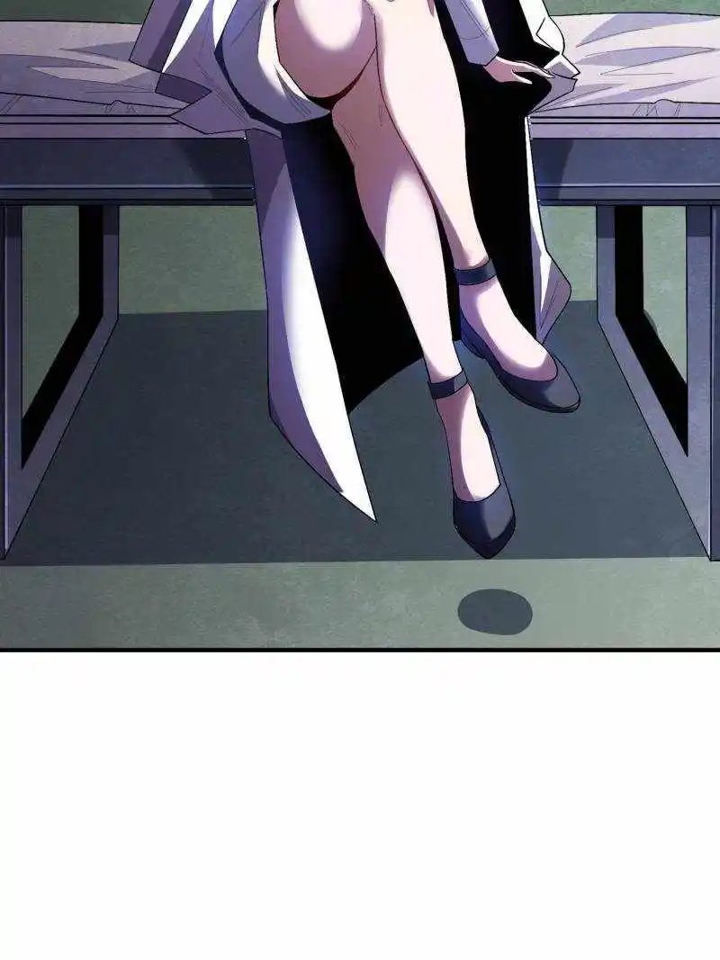 I'm Really Not The Villain Chapter 133