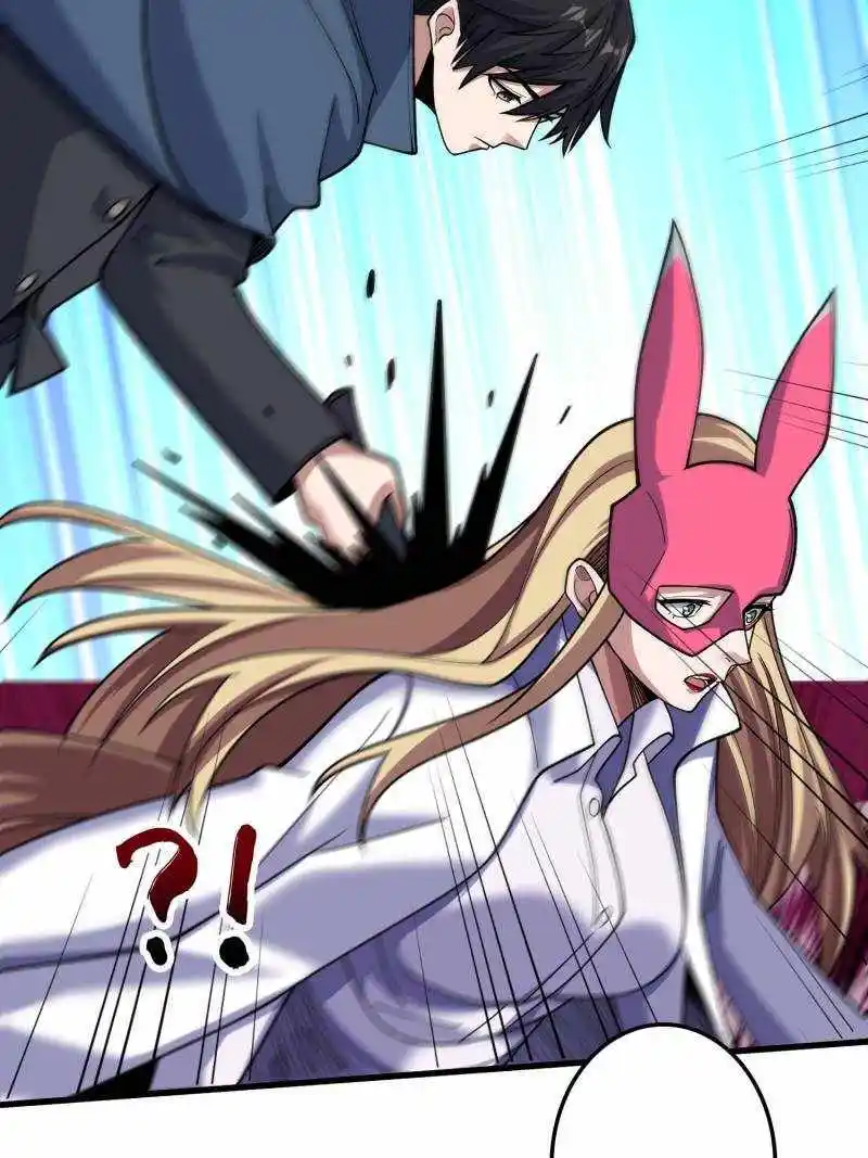 I'm Really Not The Villain Chapter 134