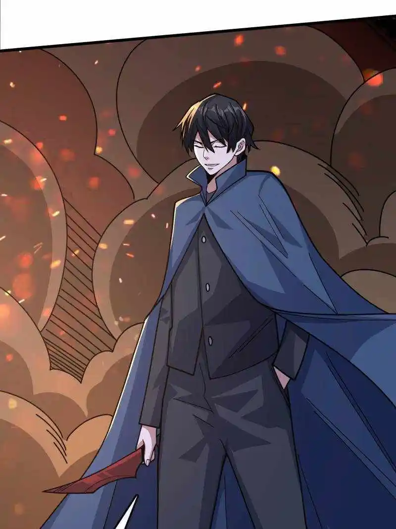 I'm Really Not The Villain Chapter 134