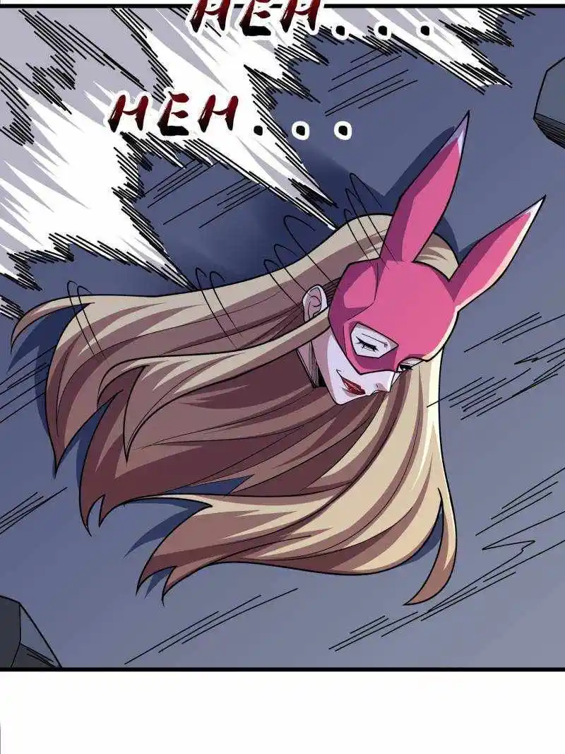 I'm Really Not The Villain Chapter 134